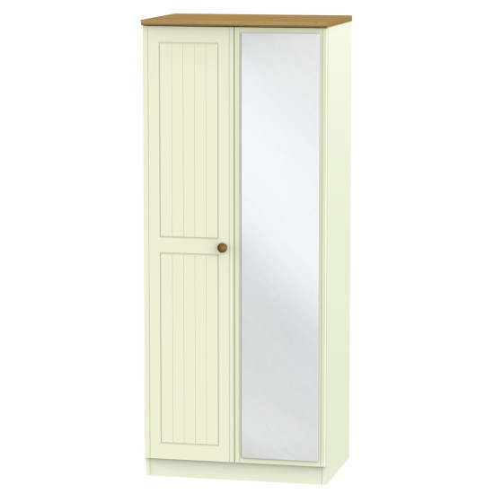 Cottage 2 Door Mirrored Wardrobe